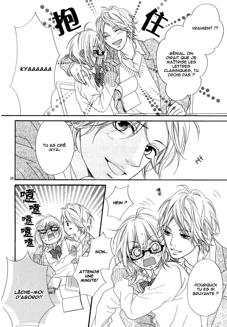 img Renren Zakari 28